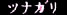�c�i�K��