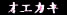 �I�G�J�L